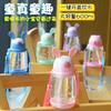 Summer plastic cup kindergarten baby student large capacity cup