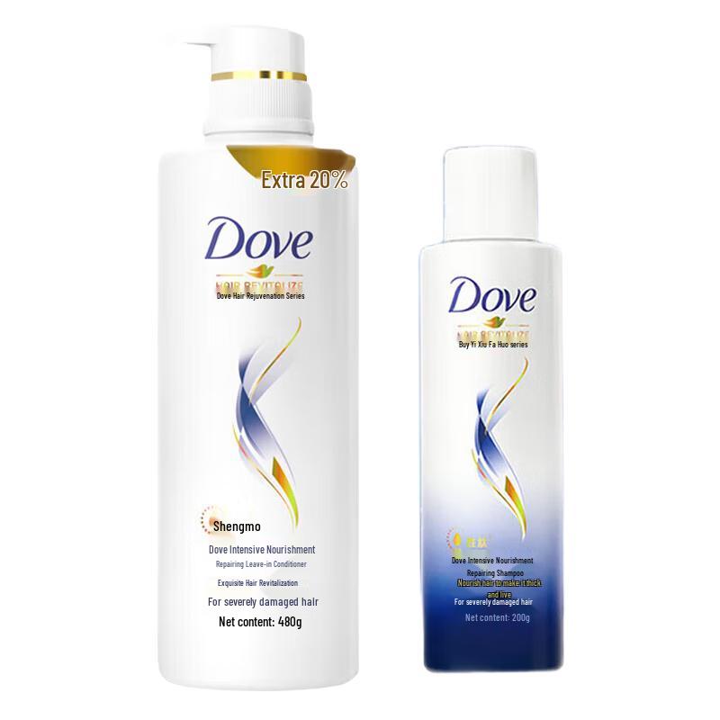 

Dove Intensive Repair Shampoo & Conditioner Set