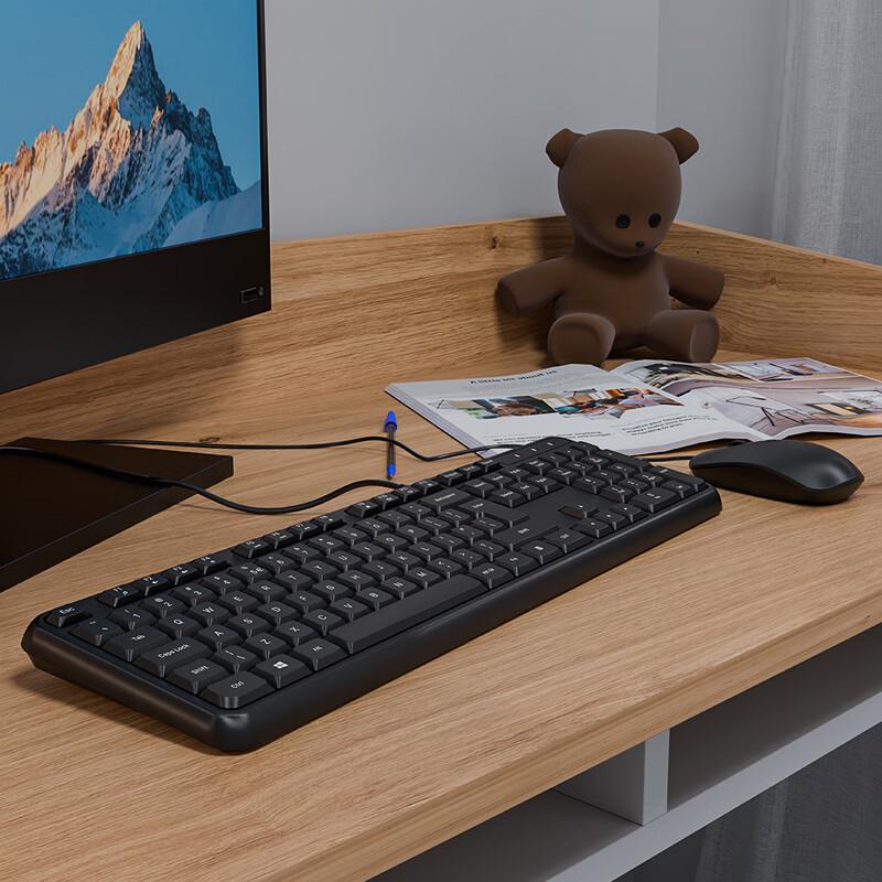 Bamu Bear GJC-WT201 Wireless Keyboard Mouse Combo