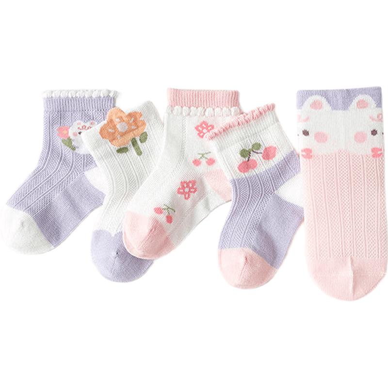 Balabala Kids Summer Mesh Short Socks 5-Pack