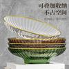 Fruit Plate Fruit Plate Household Living Room Coffee Table Dried Fruit Plate Candy Plate Light Luxury Fruit Basket High-End Snack Plate