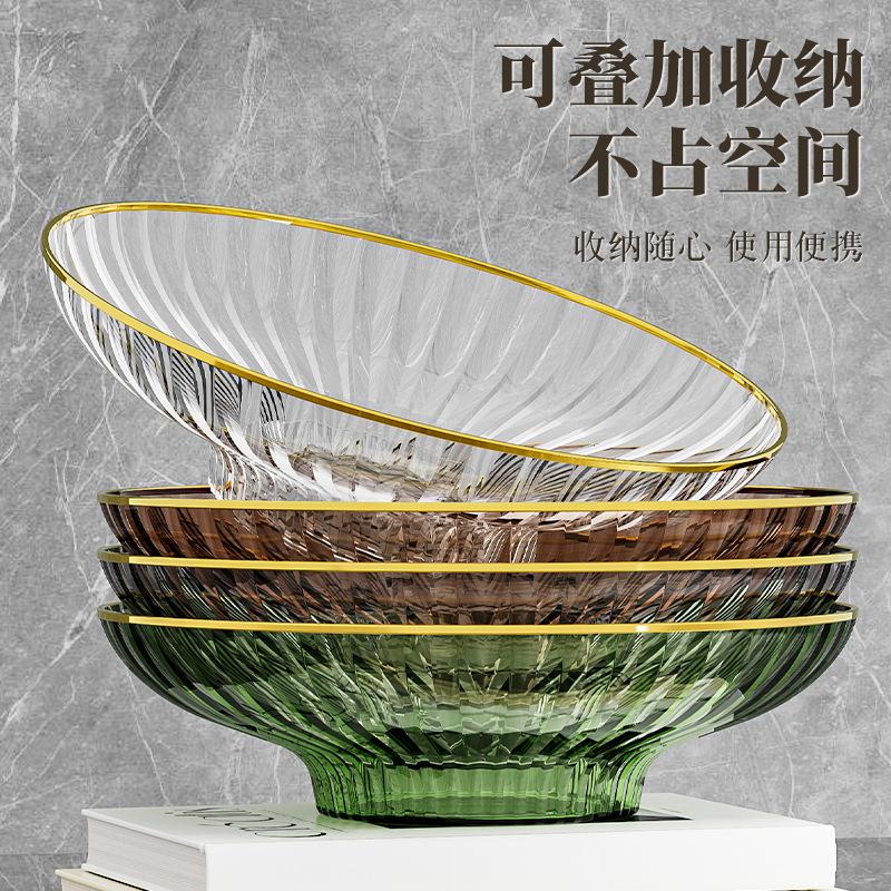 Fruit Plate Fruit Plate Household Living Room Coffee Table Dried Fruit Plate Candy Plate Light Luxury Fruit Basket High-End Snack Plate