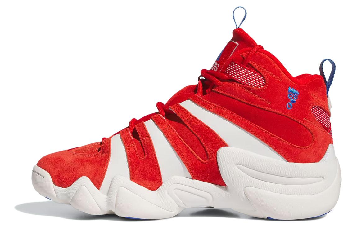 Crazy 8 Adidas  Philly  IG3739 46
