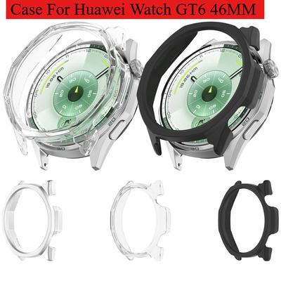 Protective Cover Case For Huawei Watch GT6 46MM SmartWatch PC Frame Coverage Cases