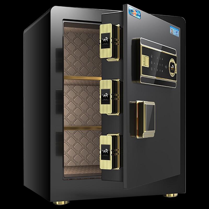 

Компактный электронный стальной сейф с кодовым замком Tiger Brand для дома и офиса