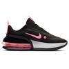 New Nike Air Max Up Black Cyber Sunset Pulse Women's CW5346-001