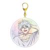 Kowloon Generic Romance Yuron Aurora BIG Acrylic Keychain