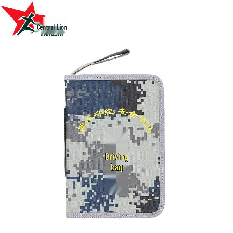 Yangsion Portable Driver s Document Organizer