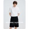 GIOVANNI VALENTINO Men's Antibacterial Breathable Straight-Leg Casual Shorts