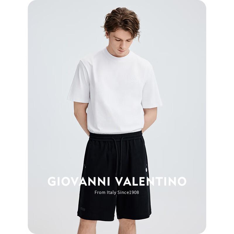 GIOVANNI VALENTINO Men's Antibacterial Breathable Straight-Leg Casual Shorts