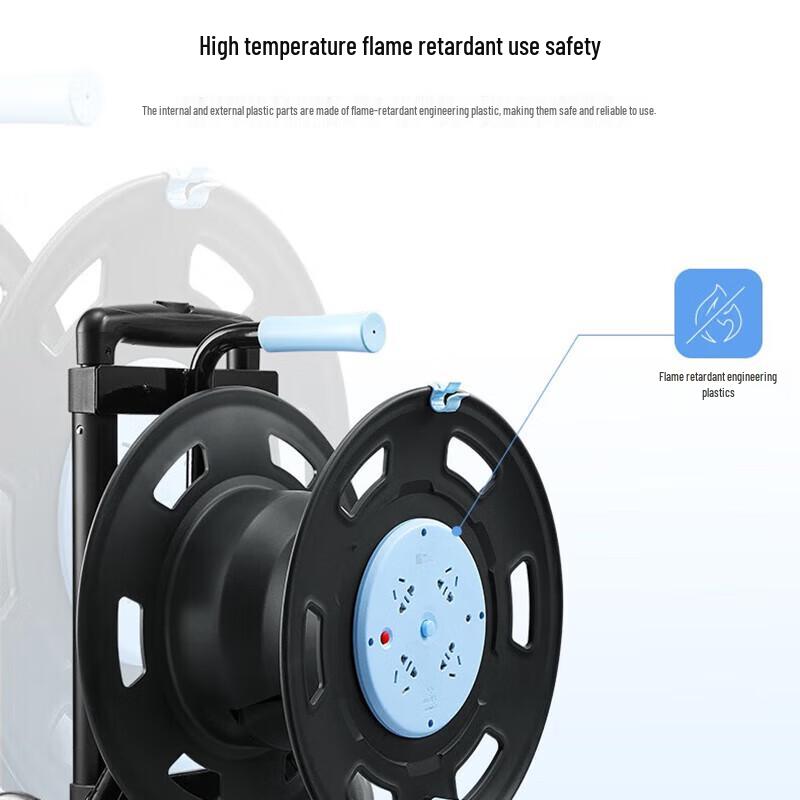 BULL Portable Cable Reel Extension Cord CN Plug (adapter Included)