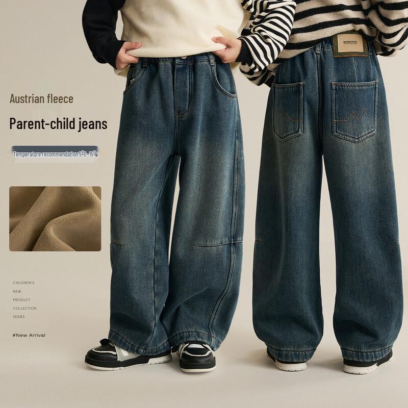 Unisex Fleece-Lined Loose-Fit Denim Jeans L