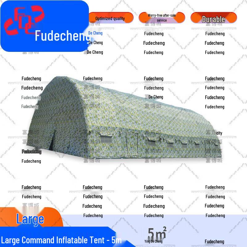 Fudecheng Outdoor Rapid Inflatable Command Tent