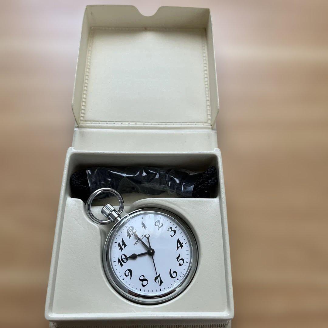 SEIKO Seiko quartz pocket watch
