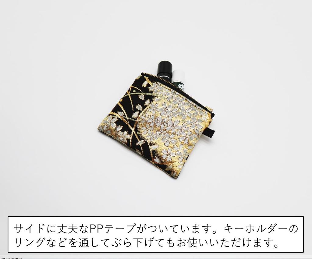 Nishijin-ori Mini Zipper Flat Pouch Accessory Pouch Coin Purse Made In Japan 11×9.5 Cm