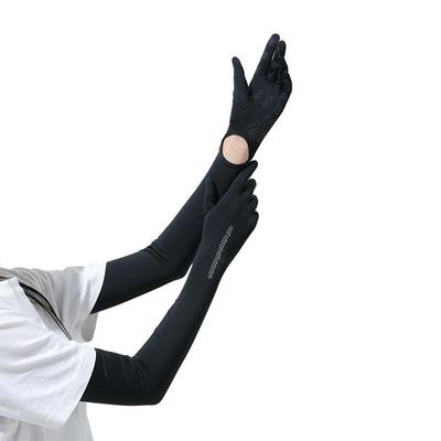 Women's Ice Silk Sun Protection Arm Sleeves