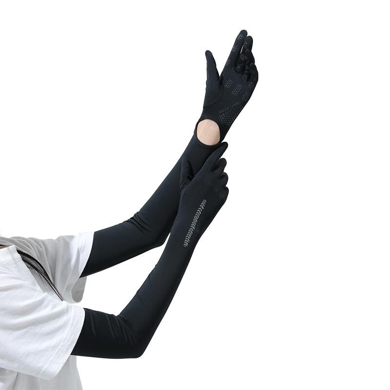 Women s Ice Silk Sun Protection Arm Sleeves