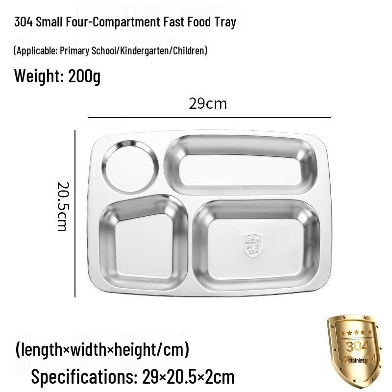 Commercial 304 Stainless Steel Divided Food Tray