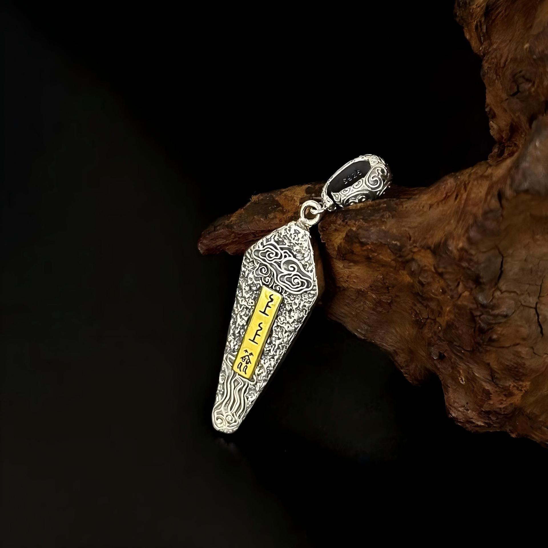 Oxidized Ethnic S925 Sterling Silver Good Luck Pendant with Auspicious Clouds Design for Men and Women 925 Sterling Silver