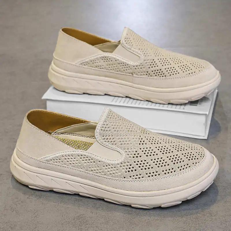Fashion Non-slip Sole Platformed Men Shoes Summer Woven Sneakers Black Spring Luxury Trainer Sport Sports-et-leisure Athletics