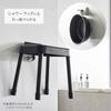 [Zacca Lab. Original Set] Yamazaki Jitsugyo MIST Mist Hanging Bath Chair + Bath Set Seat Height 35cm Black 7310 / 7323 | Bath Chair Set Bath Tub Bath