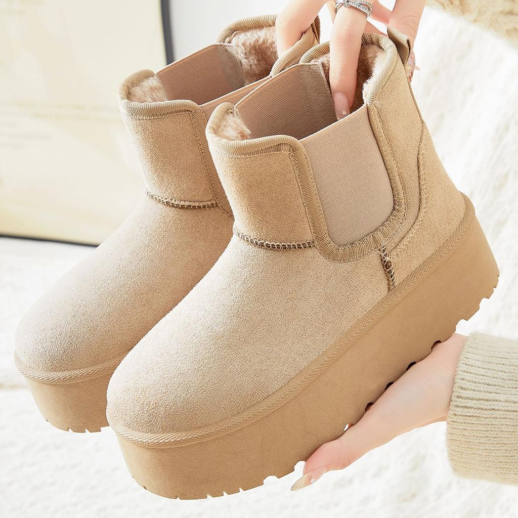 Cotton Shoes Women's Fashion Heightening Snow Boots New High-top Cotton Boots Cold-proof and Warm Long Boots Piled Thickened Cotton Boots