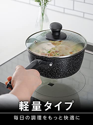 Wahei freiz Improved Wear Resistance! Marble-Coated Stew Pot, 22cm, Non-Stick, Induction/Gas Compatible, Double Marble Alpha (RB-2124)