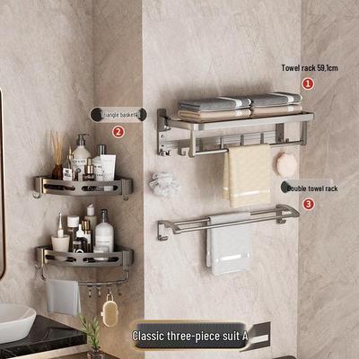 Gunmetal Space Aluminum 3-Piece Bathroom Hardware Set