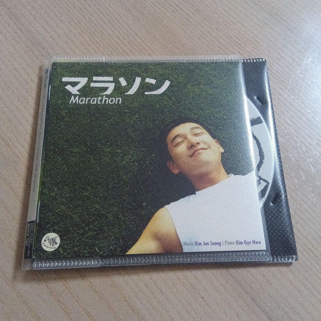

[USED] Korean movie Marathon original soundtrack / Kim Jun-seong, domestic version with obi strip