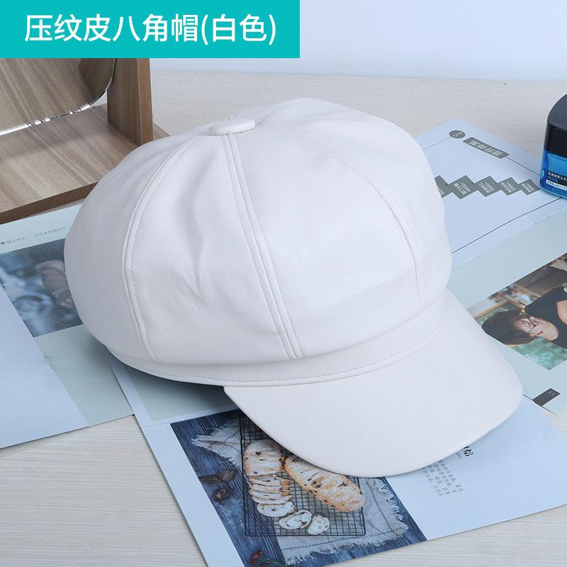 New women's autumn and winter octagonal hat trendy autumn and winter literary and versatile octagonal hat woolen octagonal hat