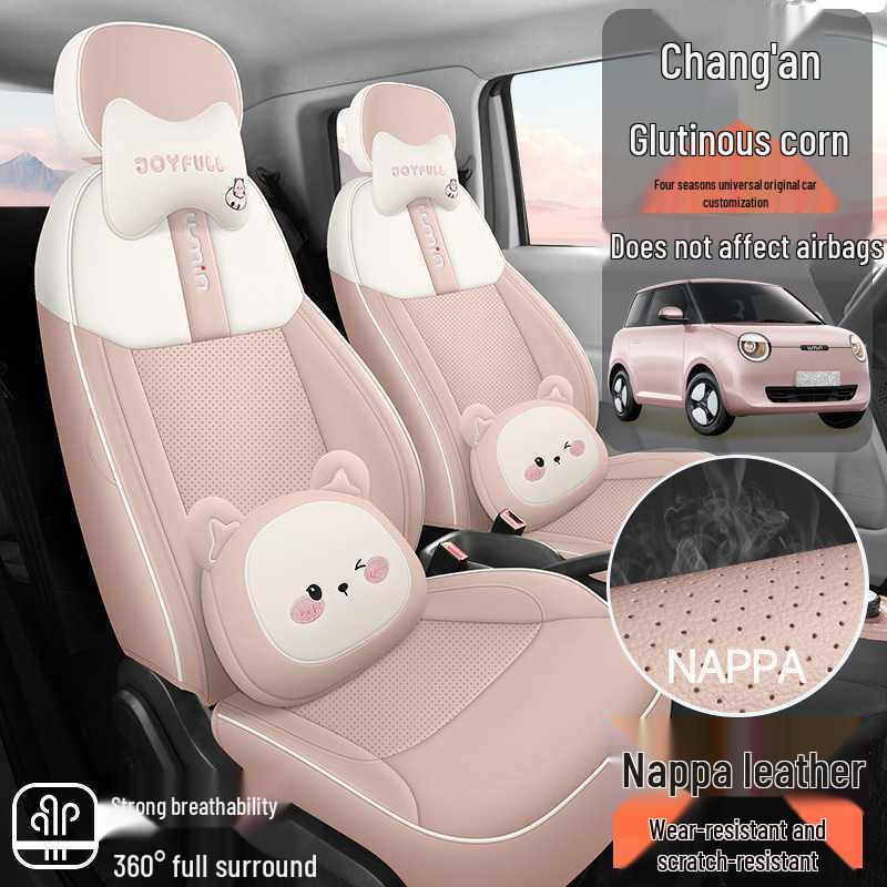 Changan Nuomi Leather Car Seat Cushion: All-Season, Universal, Cartoon Design