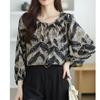 Fashion Elegant Casual Loose Chiffon Shirts Women Long Sleeve Tops Plus Size Women's Blouses Round Neck Slim Vintage Print Shirt Woman Clothing 26340