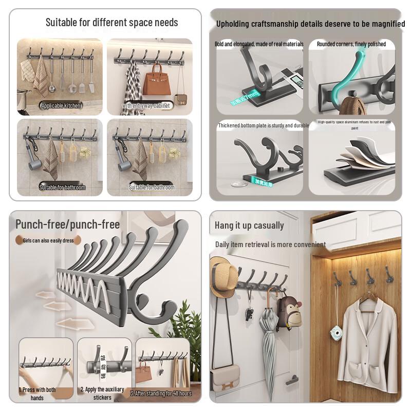 No-Drill Adhesive & Suction Cup Hooks