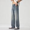 New Spring and Summer Straight Jeans Retro Loose Wide-leg Pants American Trousers