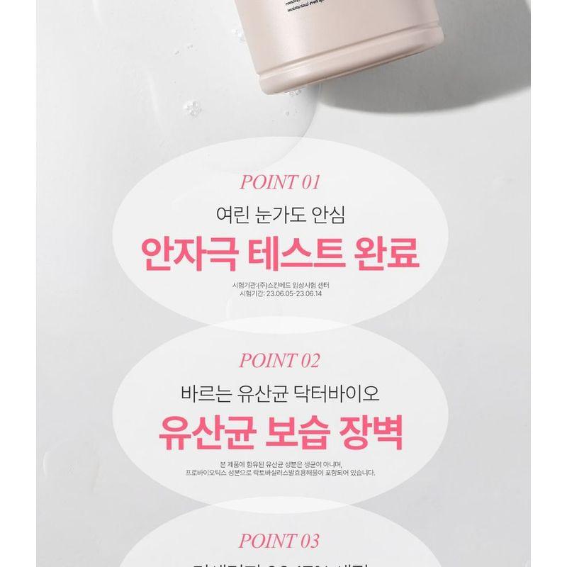 DR. Bio - ECO All-In-One Reiniger Jumbo