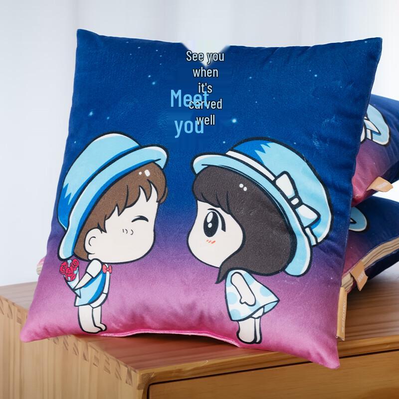 

Luomeng Bedding & Home Essentials Collection 220x240cm