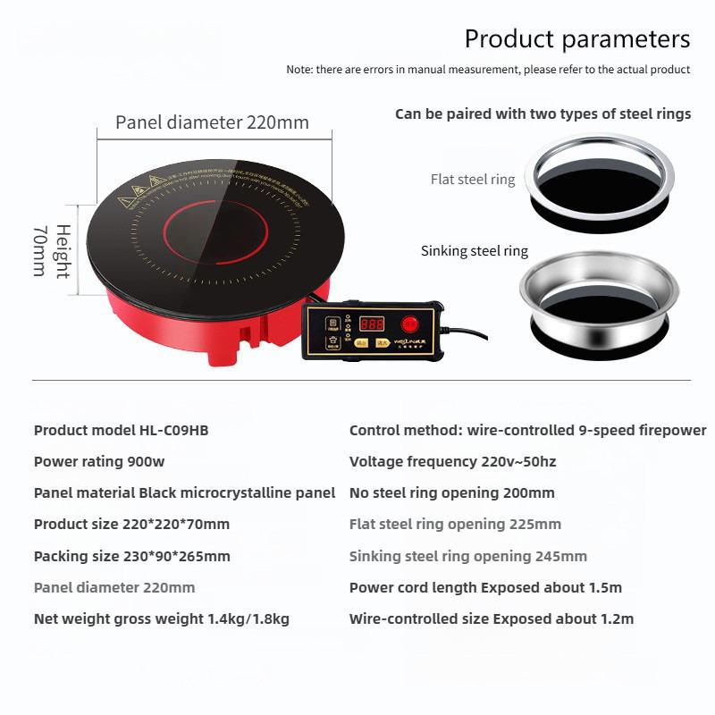 Mały Garnek Hot Pot 900W Mini Kuchenka Elektryczna Wbudowany Pojedynczy Garnek Hotpot Sterowanie Dotykowe Oszczędność Energii Kuchenka Indukcyjna