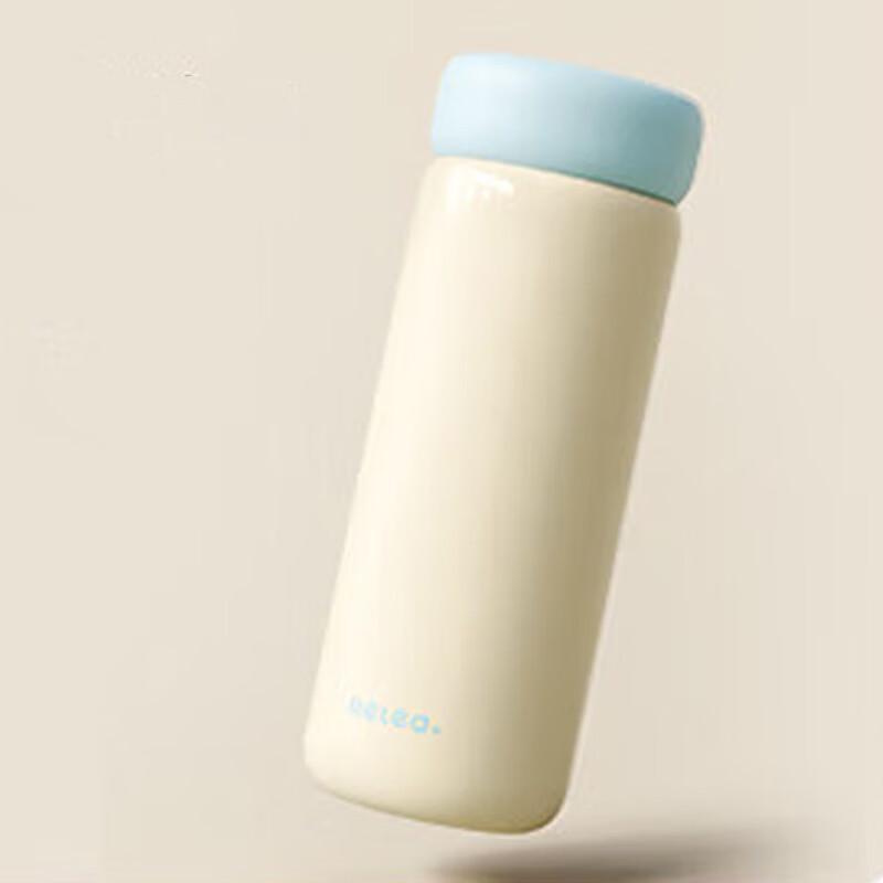 RELEA Mini Thermos Cup