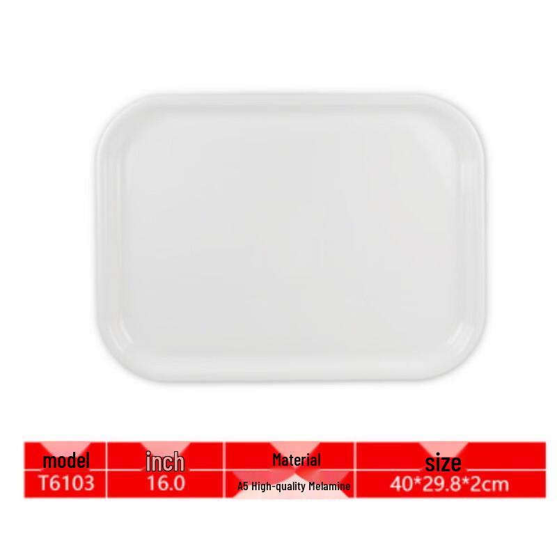 Melamine Rectangular Serving Tray