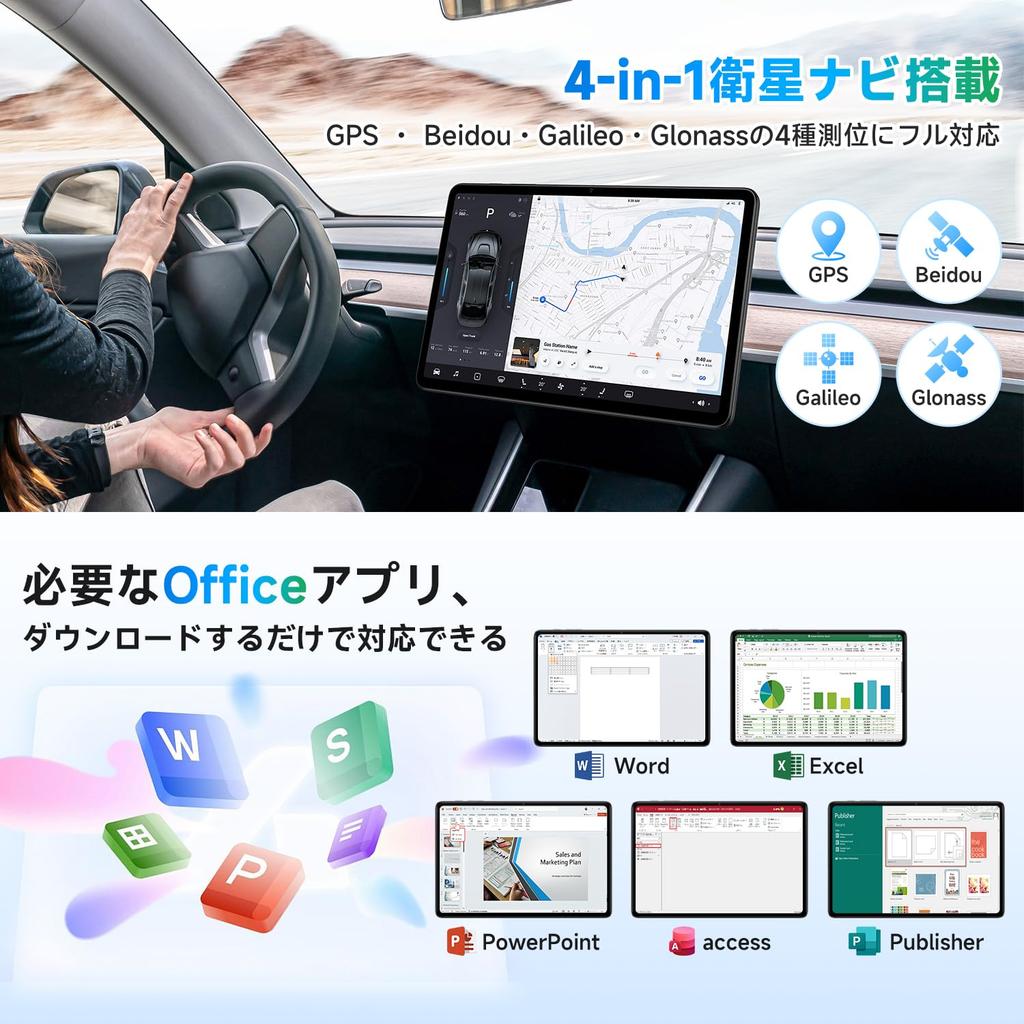 New for Android 16 Tablet with AI Android 16 Large 7000mAh 5G Bluetooth Widevine L1 Ideal for Work and Study 2026, Features 10-inch Tablet, Wi-Fi