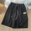 Men's Loose Fit Summer Ice Silk Basketball Shorts: Trendy & Versatile