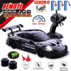1/24 RC Car 2.4G High Speed Drift 4WD Remote Control Car With Led Light Radio Controlled Racing Model Boy Toy Best Kids Gift