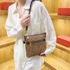 Koujia premium light luxury mailman bag women's new texture retro fashion shoulder versatile messenger bag