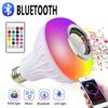 E27 Musical Bulb Hone Ambient Light Bluetooth Smart Music Colorful Lamp Indoor Music Player Energy-Saving LED Night Light
