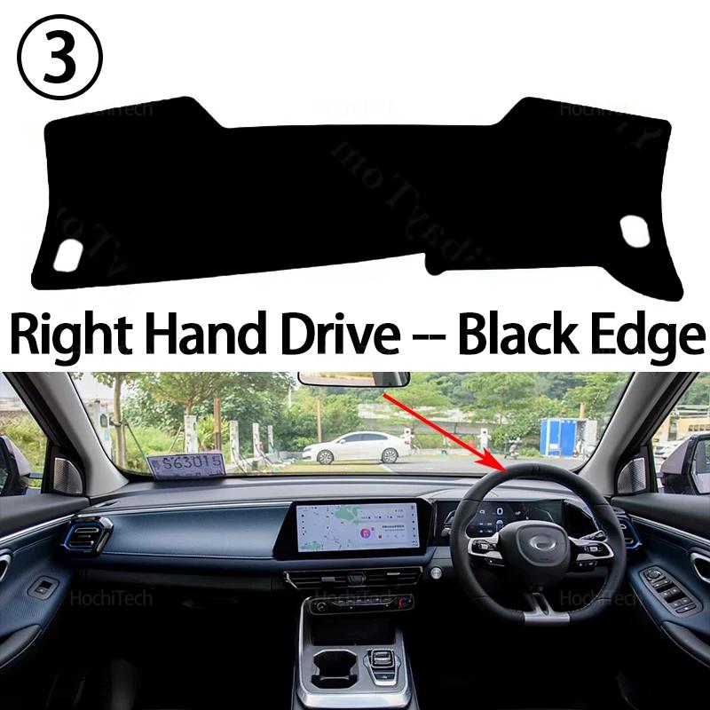 Dashboard Cover Board Anti-Slip Mat Protect Pad Car Sunshade Carpet Rug for GAC Motor Trumpchi GS3 Emzoom II 2024