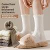Female Autumn and Winter Velvet and Thick Warm Twine Lace Long Socks