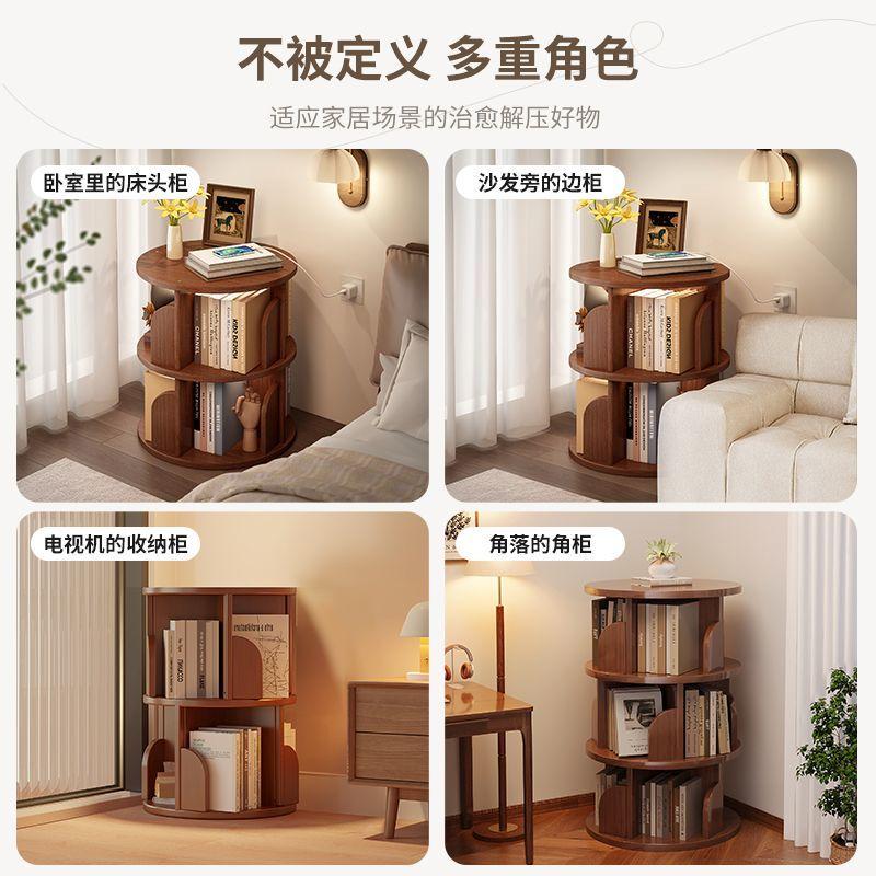Solid Wood Rotating Bookshelf Household Children's Bookcase Space-saving Picture Book Rack For Small-sized Apartments