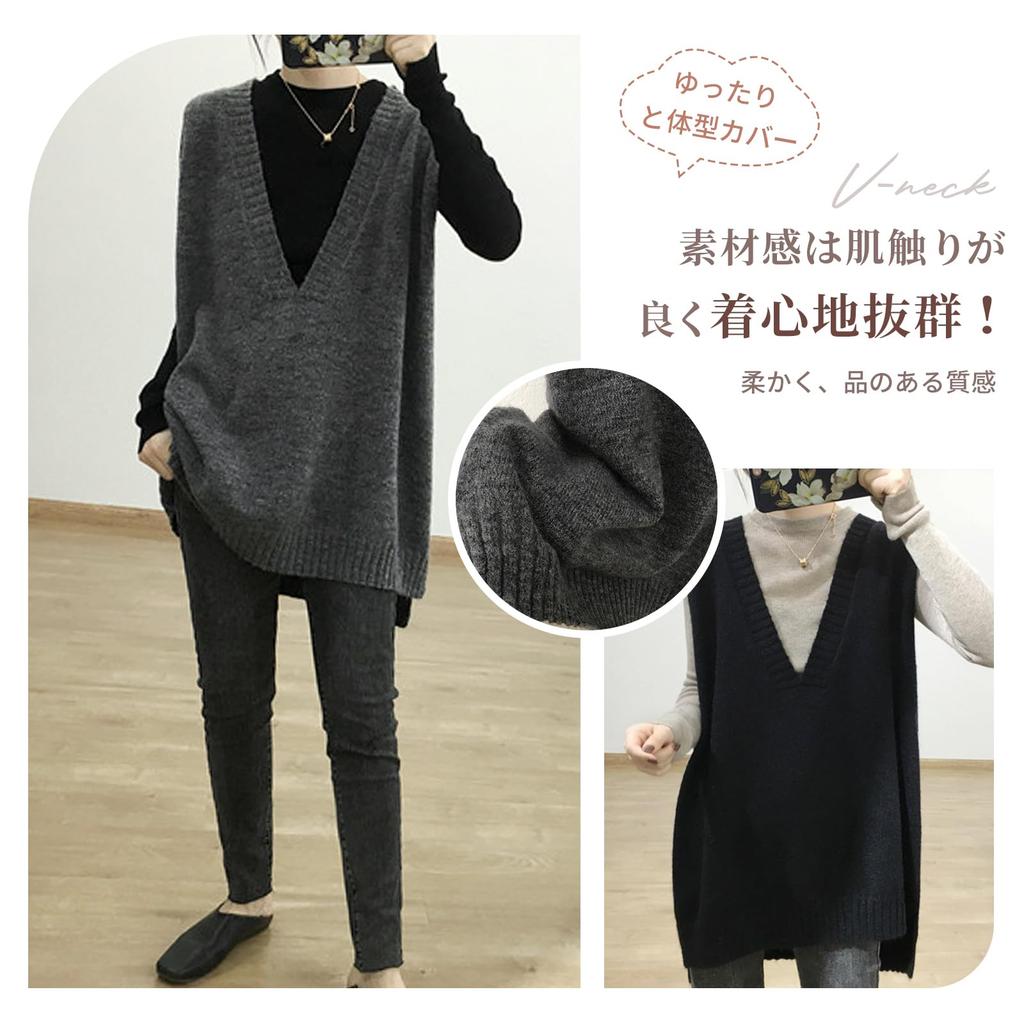 LrisIuza Echo Knit Sweater Spring Plus Long Solid Sleeveless Loose Korean Winter Women's Vest, Vest, Vest, Size, Vest, Color, Lightweight, Top,