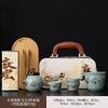 Dunhuang Ru Kiln Travel Kung Fu Tea Set 1011 New Portable Outdoor Ceramic Kuaike Cup Breaking Teapot Teacup