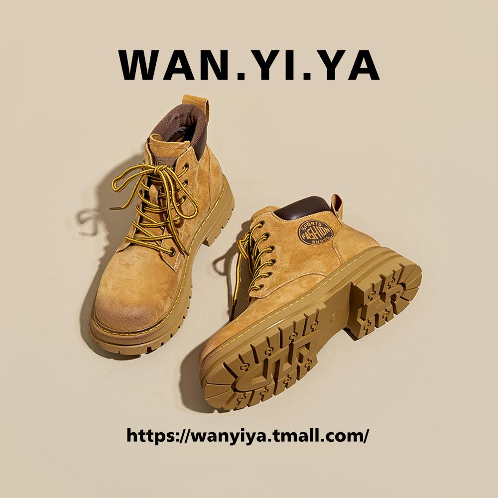 

Модные Новые Осенние Женские Туфли Высокие Модные Кожаные Туфли Уличные Повседневные Удобные Ботинки Женские На Шнуровке 40 жёлтый